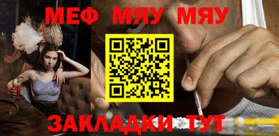 индика Лесосибирск
