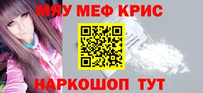mdma Ликино-Дулёво