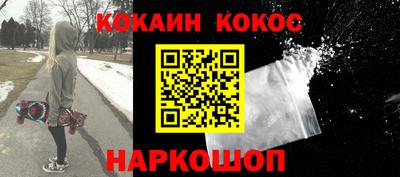 индика Лесосибирск