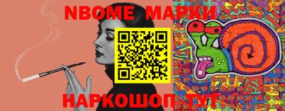индика Лесосибирск