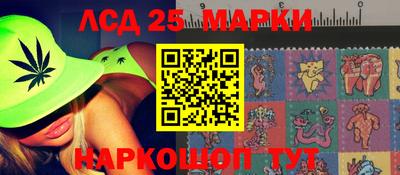mdma Ликино-Дулёво
