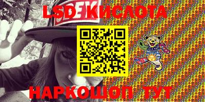 mdma Ликино-Дулёво