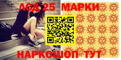 mdma Ликино-Дулёво