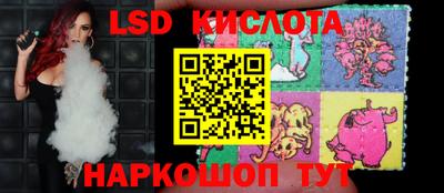 mdma Ликино-Дулёво