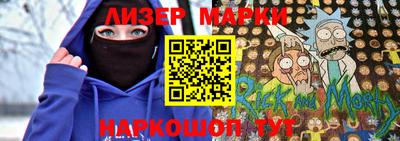 mdma Ликино-Дулёво
