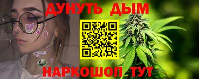 спиды Ливны