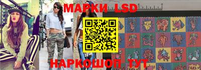 mdma Ликино-Дулёво