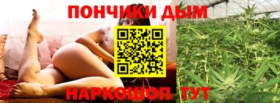 спиды Ливны