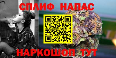 mdma Ликино-Дулёво