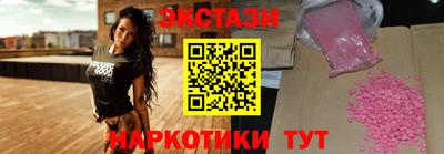 индика Лесосибирск