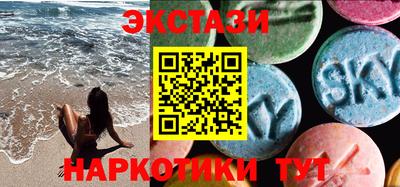 индика Лесосибирск