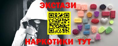 индика Лесосибирск