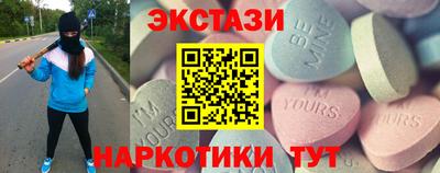 mdma Ликино-Дулёво