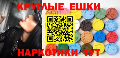 mdma Ликино-Дулёво