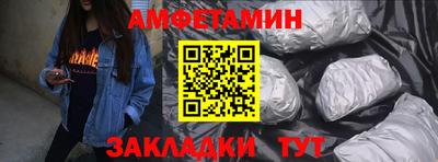 mdma Ликино-Дулёво