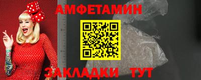 индика Лесосибирск