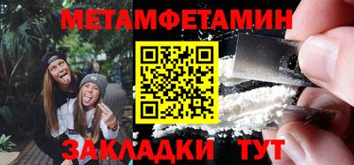 mdma Ликино-Дулёво