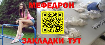 индика Лесосибирск